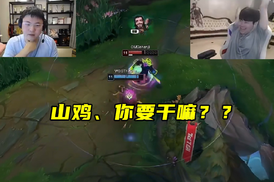 TheShy与40激战勇士分钟，比赛规则变更胜负难料！，巴特勒焦点对战赛场气氛高涨的简单介绍