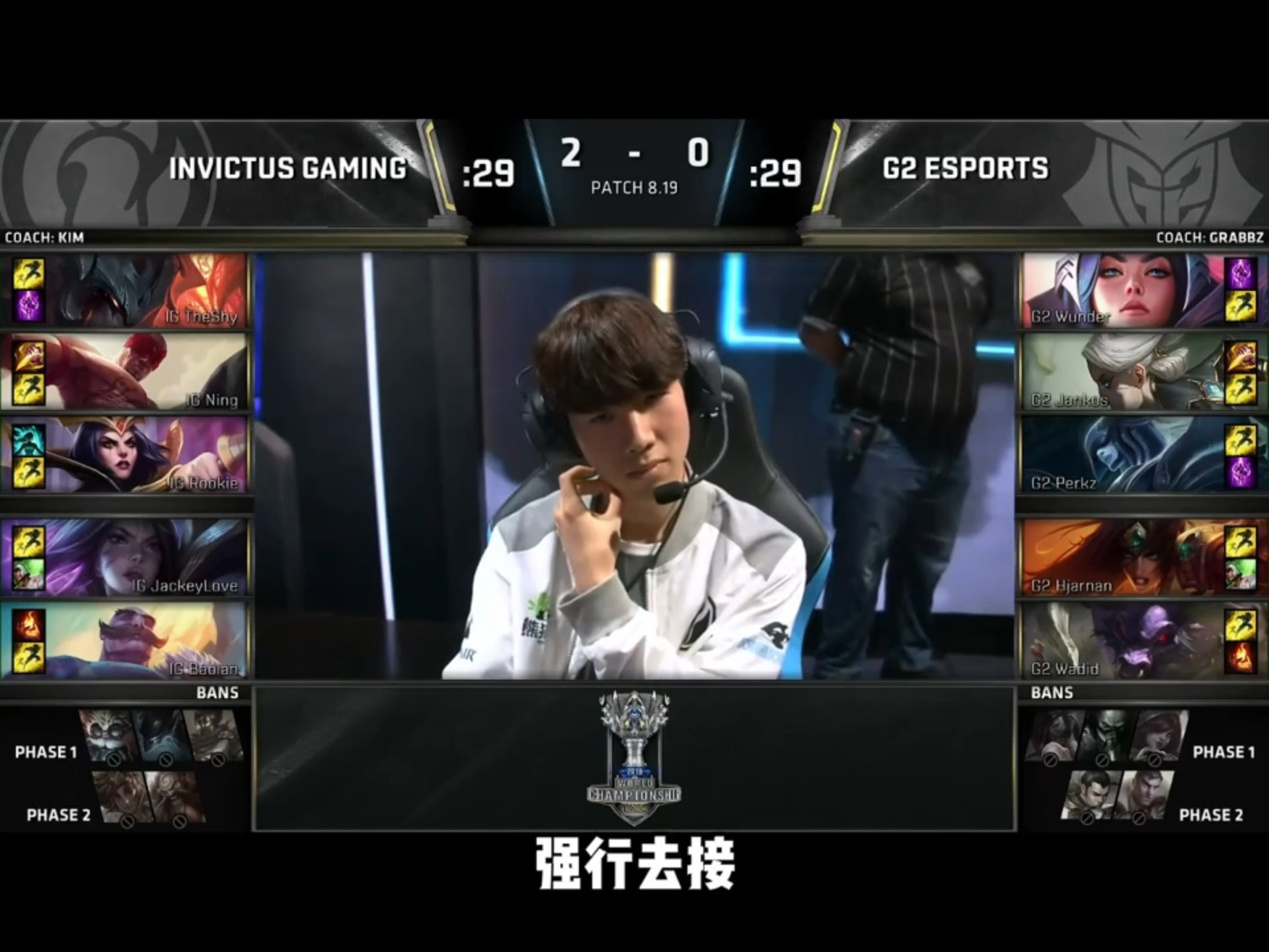 TheShy与40激战勇士分钟，比赛规则变更胜负难料！，巴特勒焦点对战赛场气氛高涨的简单介绍