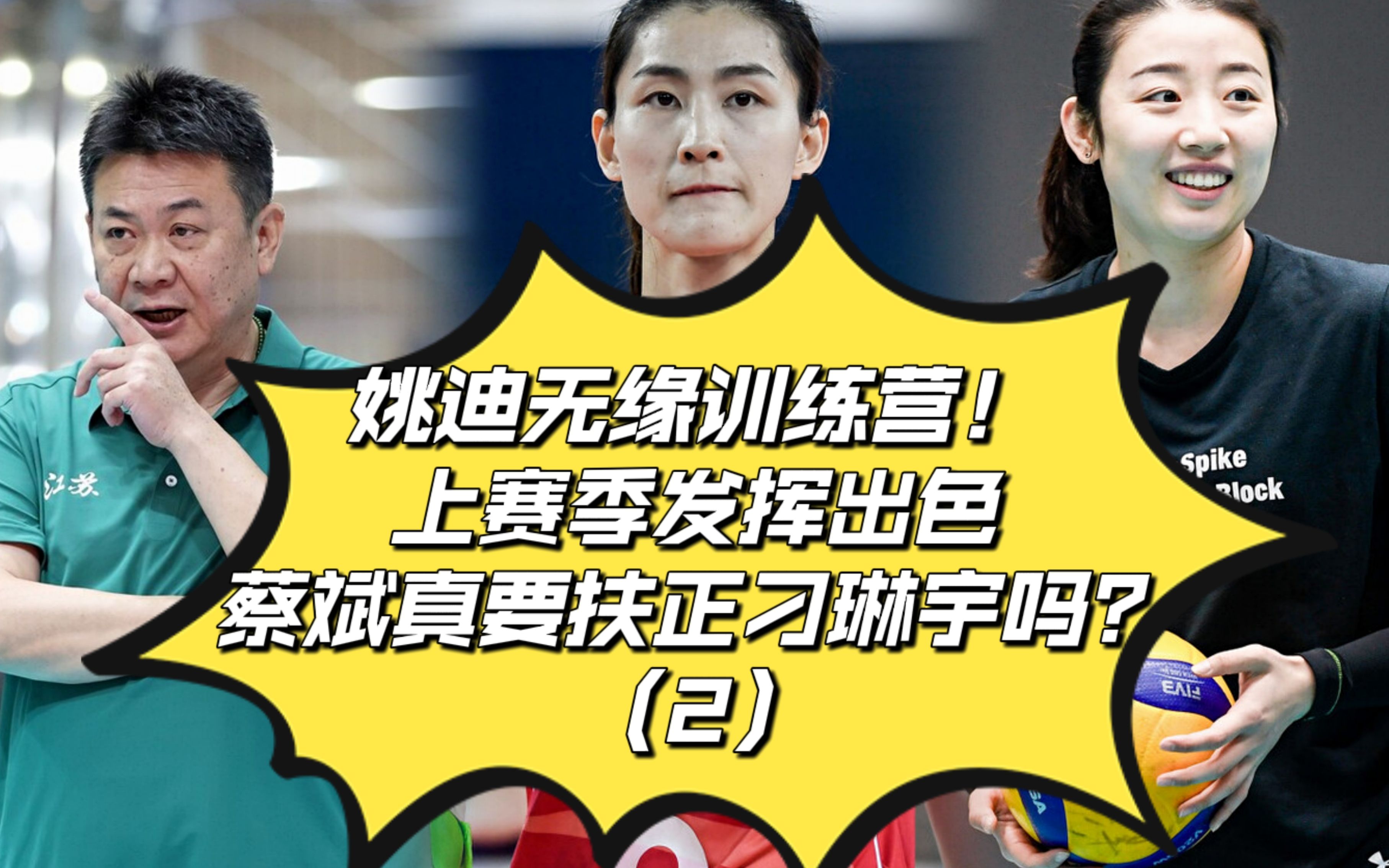  Doinb迎来十赛季出色发挥，RNG观众热烈欢呼！上演精彩一战